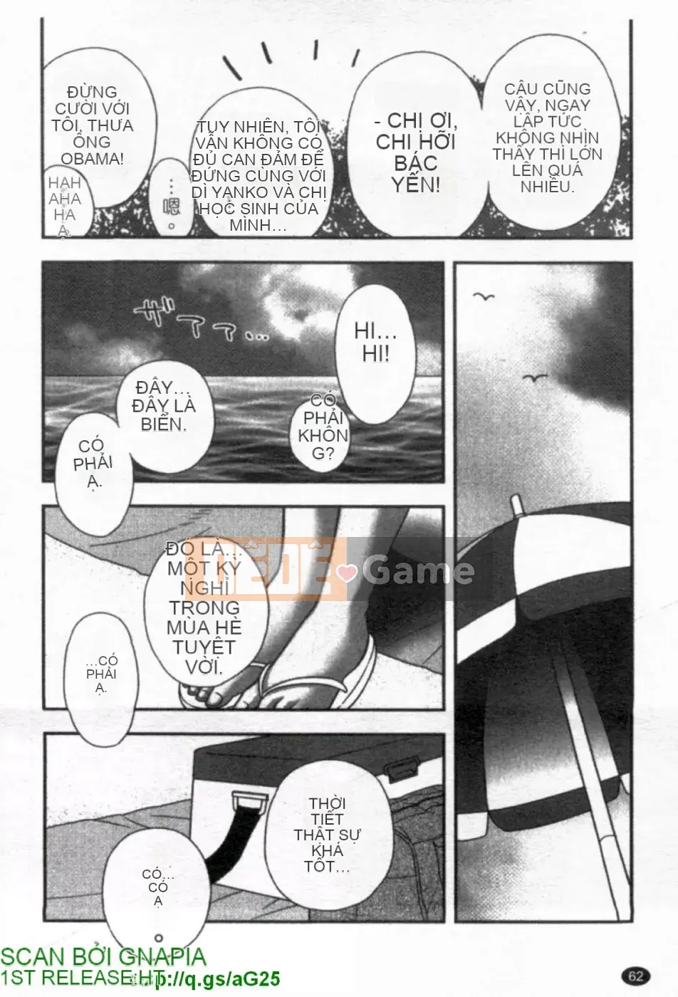 [Maeda Sengoku] ハハカノ Bạn gái của mẹ Mẹ chồng của người đẹp là bạn gái của tôi