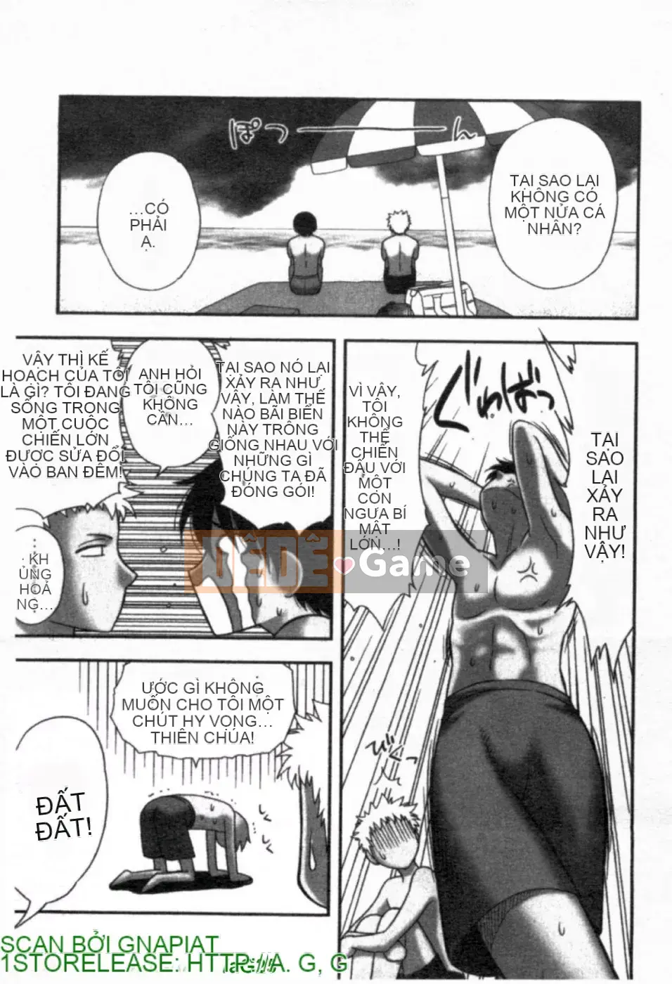 [Maeda Sengoku] ハハカノ Bạn gái của mẹ Mẹ chồng của người đẹp là bạn gái của tôi