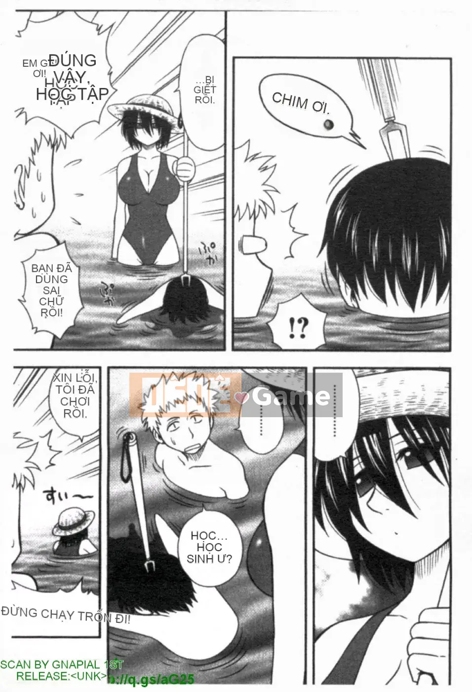 [Maeda Sengoku] ハハカノ Bạn gái của mẹ Mẹ chồng của người đẹp là bạn gái của tôi