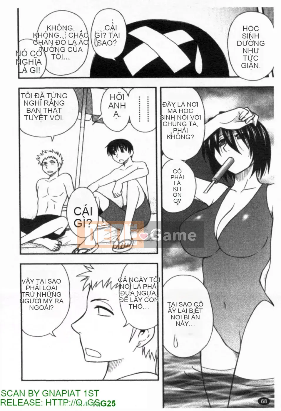 [Maeda Sengoku] ハハカノ Bạn gái của mẹ Mẹ chồng của người đẹp là bạn gái của tôi