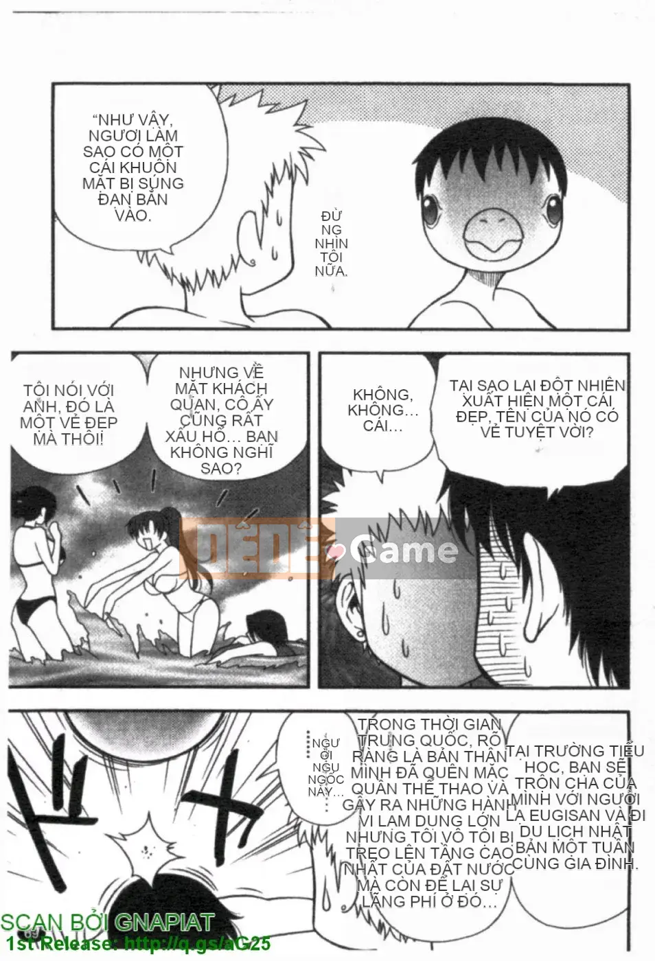 [Maeda Sengoku] ハハカノ Bạn gái của mẹ Mẹ chồng của người đẹp là bạn gái của tôi