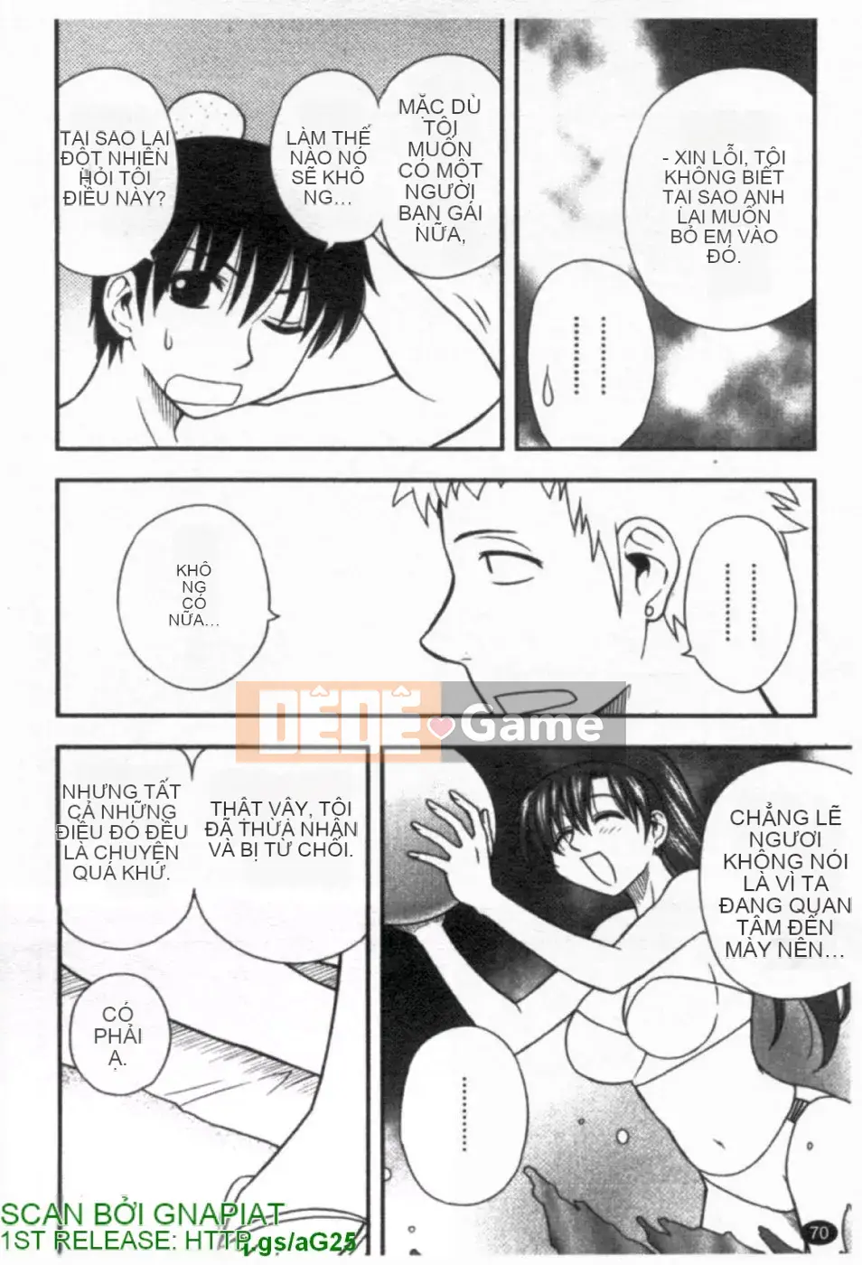 [Maeda Sengoku] ハハカノ Bạn gái của mẹ Mẹ chồng của người đẹp là bạn gái của tôi