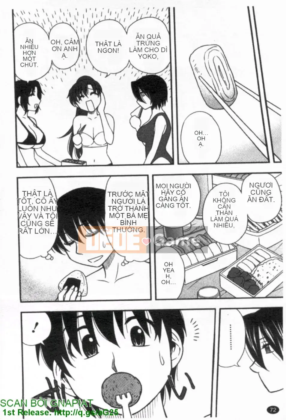 [Maeda Sengoku] ハハカノ Bạn gái của mẹ Mẹ chồng của người đẹp là bạn gái của tôi