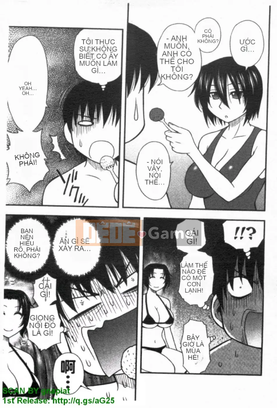 [Maeda Sengoku] ハハカノ Bạn gái của mẹ Mẹ chồng của người đẹp là bạn gái của tôi