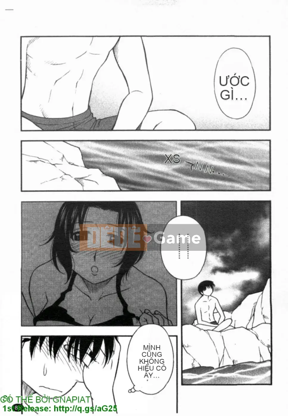 [Maeda Sengoku] ハハカノ Bạn gái của mẹ Mẹ chồng của người đẹp là bạn gái của tôi