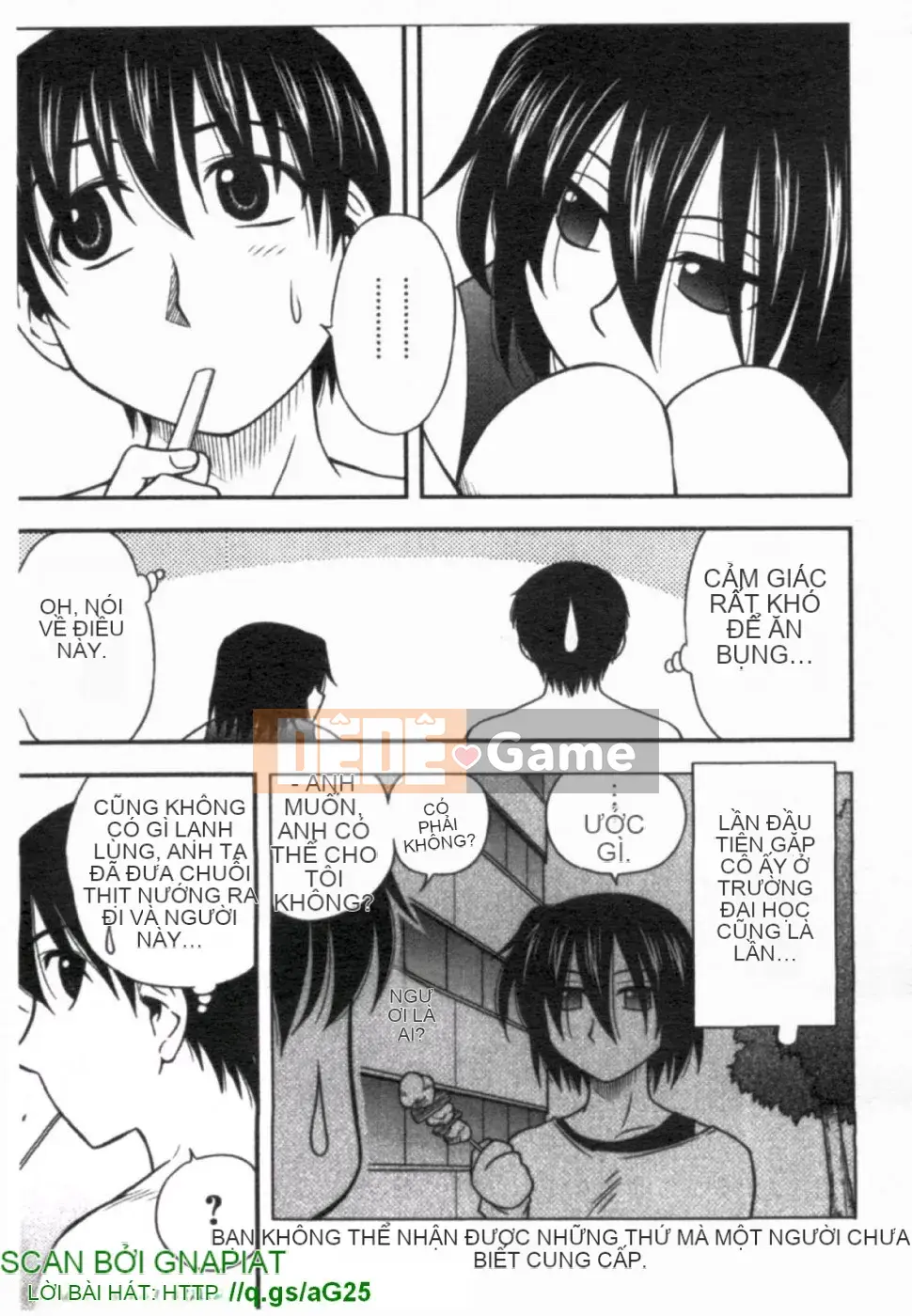 [Maeda Sengoku] ハハカノ Bạn gái của mẹ Mẹ chồng của người đẹp là bạn gái của tôi