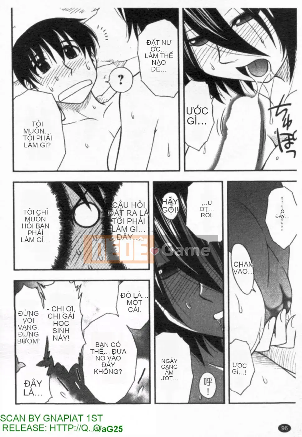 [Maeda Sengoku] ハハカノ Bạn gái của mẹ Mẹ chồng của người đẹp là bạn gái của tôi