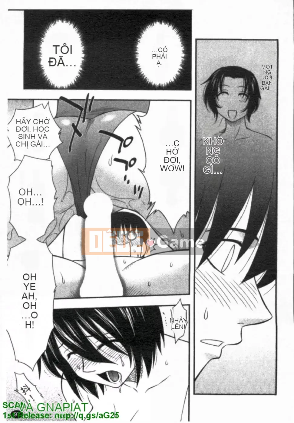 [Maeda Sengoku] ハハカノ Bạn gái của mẹ Mẹ chồng của người đẹp là bạn gái của tôi