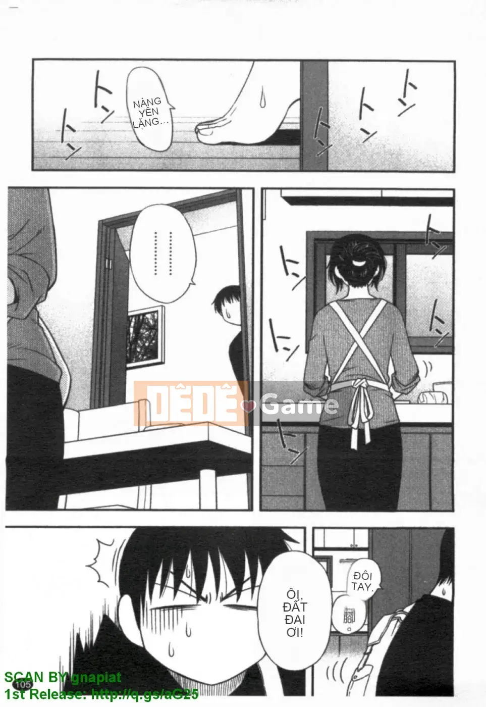 [Maeda Sengoku] ハハカノ Bạn gái của mẹ Mẹ chồng của người đẹp là bạn gái của tôi