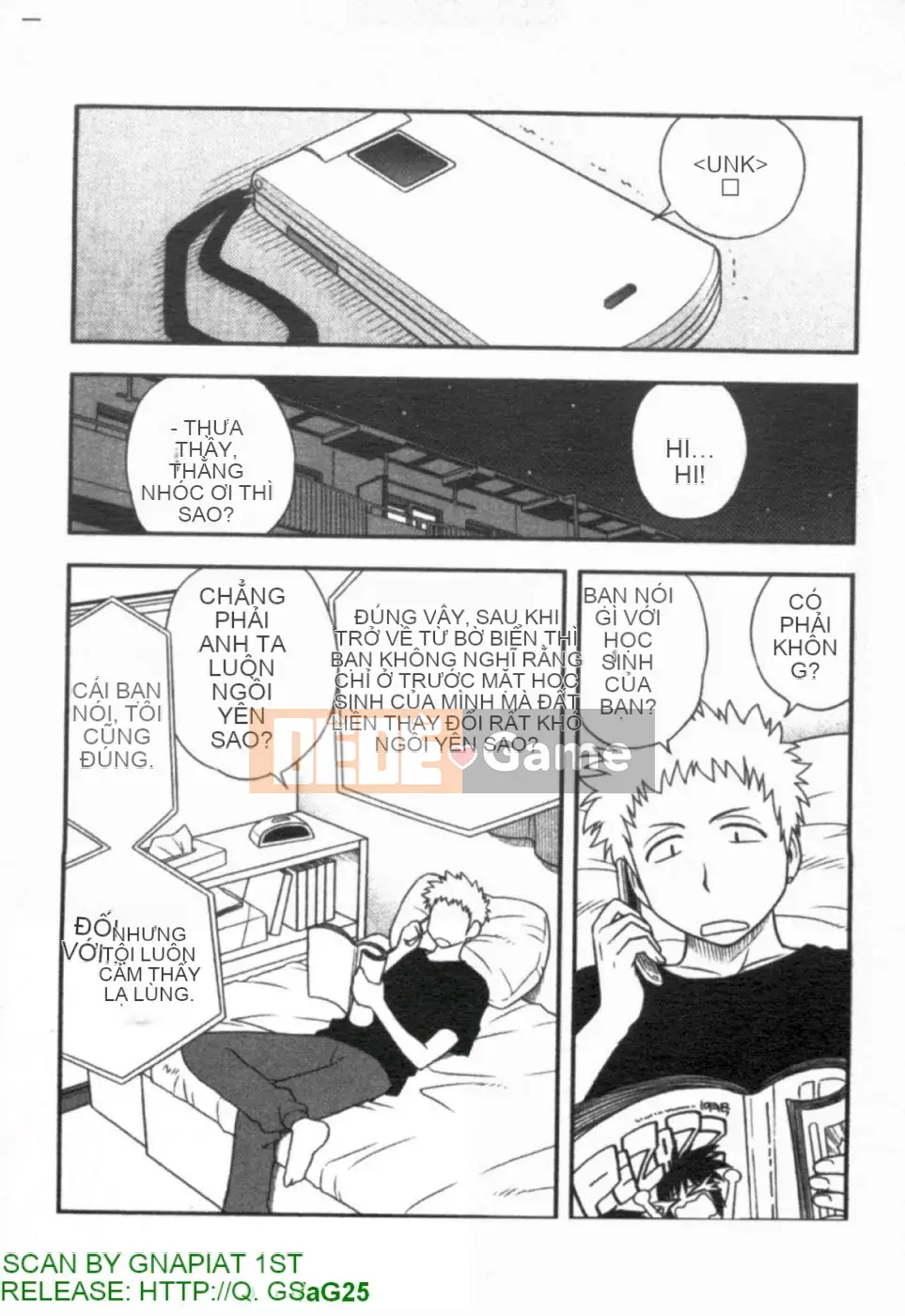 [Maeda Sengoku] ハハカノ Bạn gái của mẹ Mẹ chồng của người đẹp là bạn gái của tôi