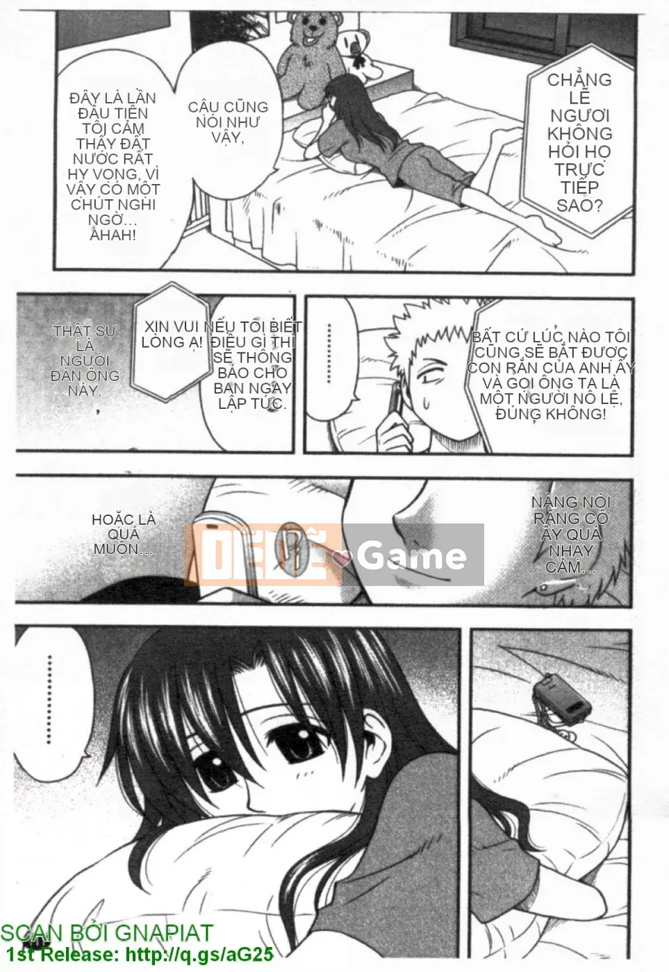 [Maeda Sengoku] ハハカノ Bạn gái của mẹ Mẹ chồng của người đẹp là bạn gái của tôi