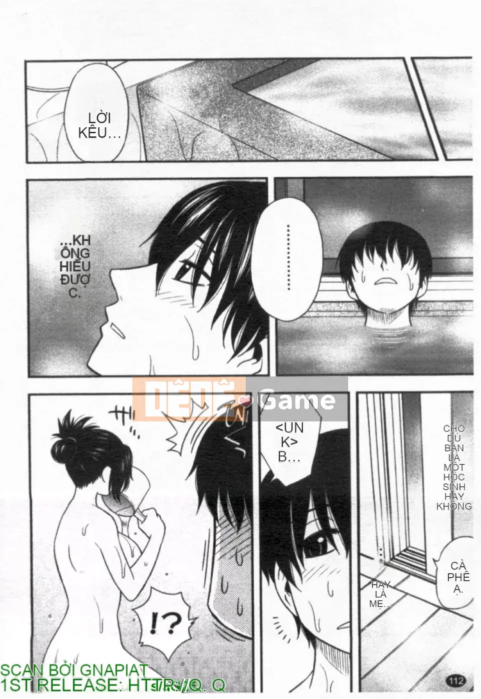 [Maeda Sengoku] ハハカノ Bạn gái của mẹ Mẹ chồng của người đẹp là bạn gái của tôi