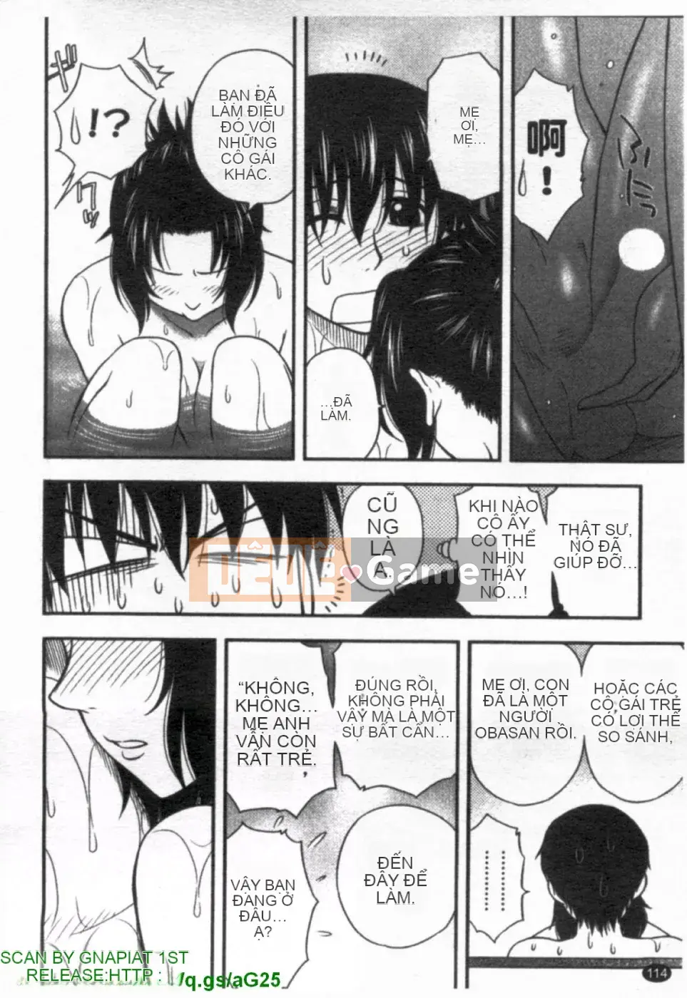 [Maeda Sengoku] ハハカノ Bạn gái của mẹ Mẹ chồng của người đẹp là bạn gái của tôi