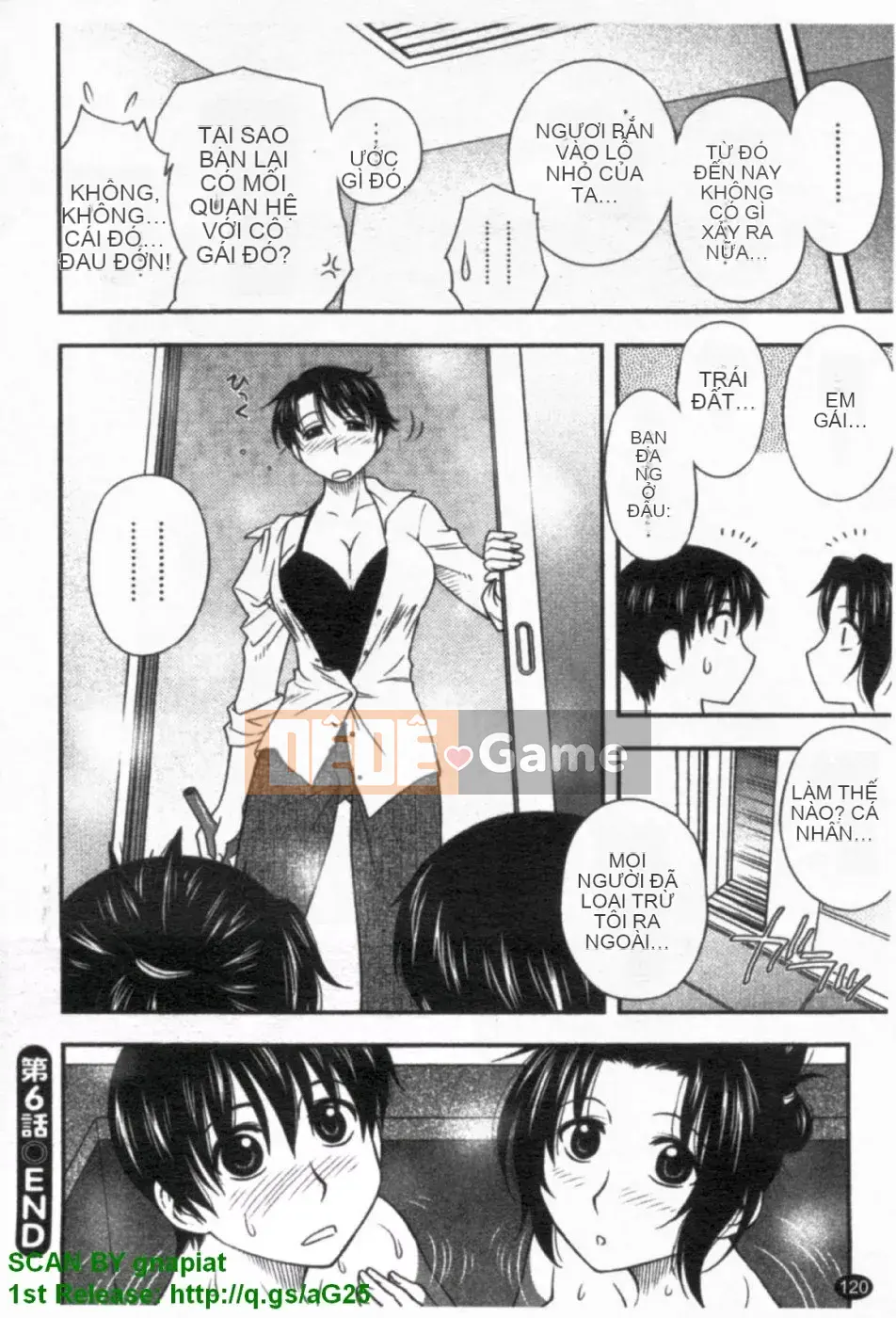 [Maeda Sengoku] ハハカノ Bạn gái của mẹ Mẹ chồng của người đẹp là bạn gái của tôi