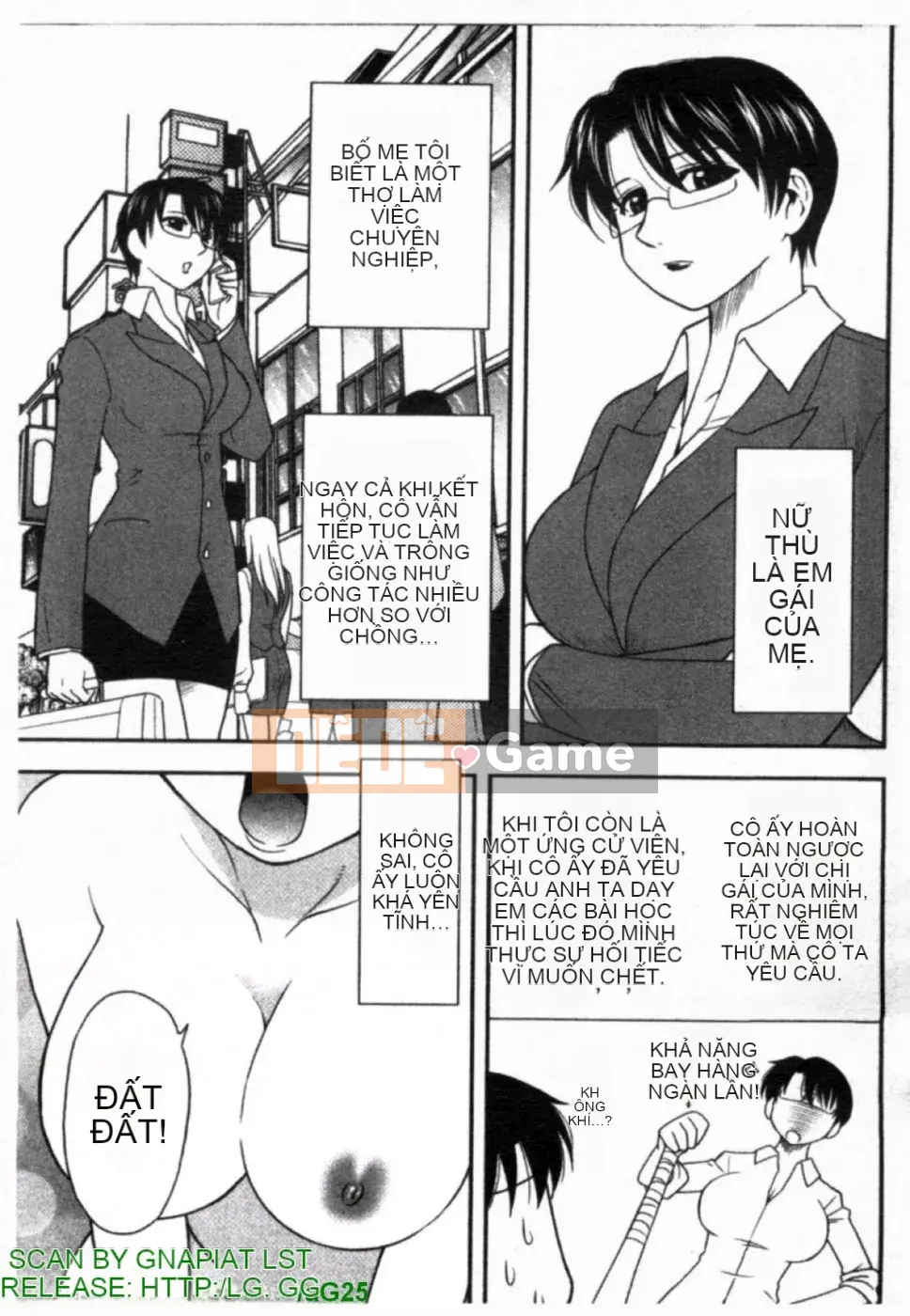 [Maeda Sengoku] ハハカノ Bạn gái của mẹ Mẹ chồng của người đẹp là bạn gái của tôi