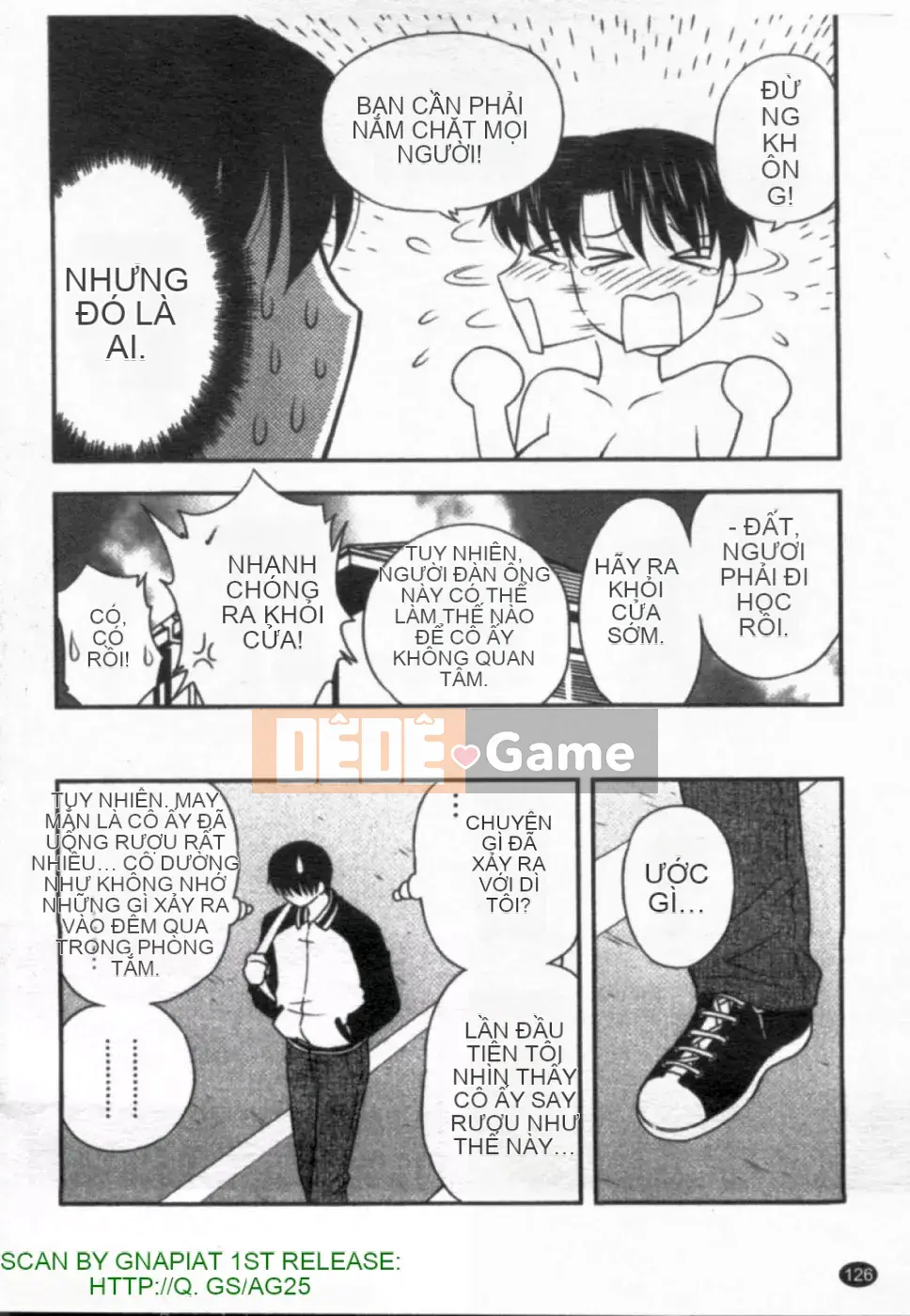 [Maeda Sengoku] ハハカノ Bạn gái của mẹ Mẹ chồng của người đẹp là bạn gái của tôi