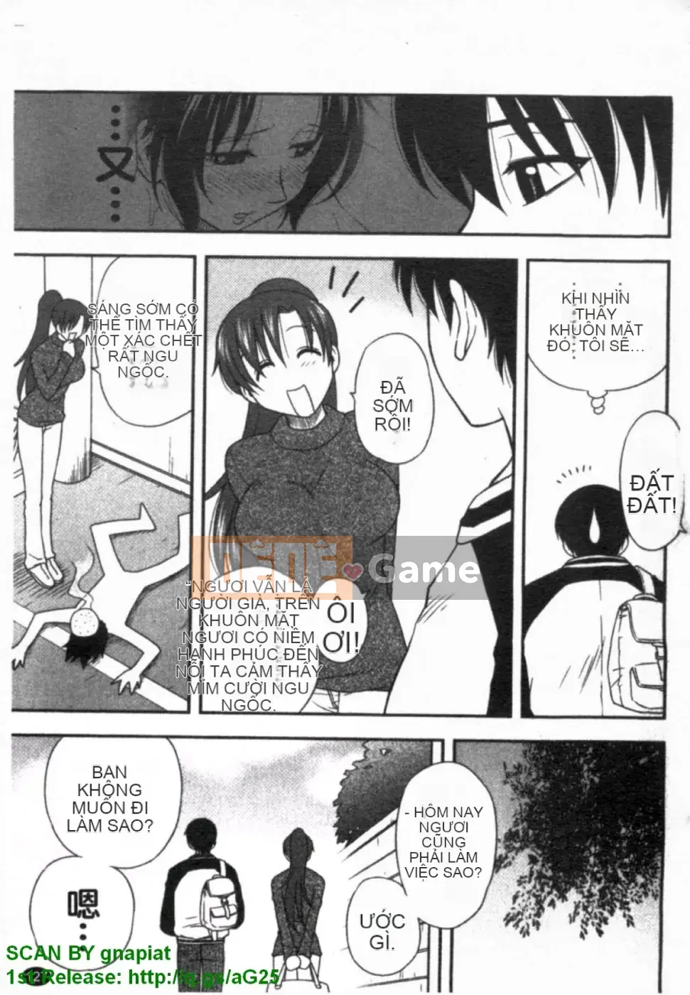 [Maeda Sengoku] ハハカノ Bạn gái của mẹ Mẹ chồng của người đẹp là bạn gái của tôi