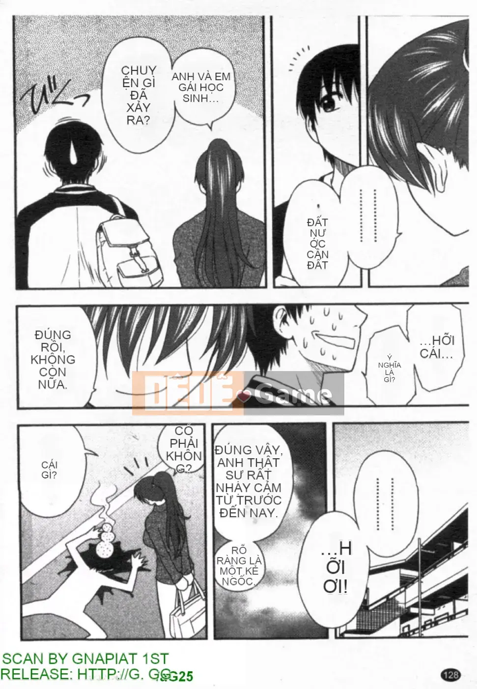 [Maeda Sengoku] ハハカノ Bạn gái của mẹ Mẹ chồng của người đẹp là bạn gái của tôi