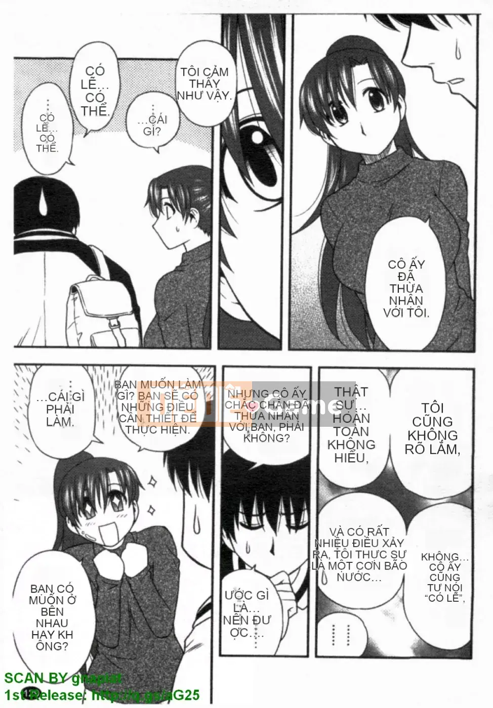 [Maeda Sengoku] ハハカノ Bạn gái của mẹ Mẹ chồng của người đẹp là bạn gái của tôi