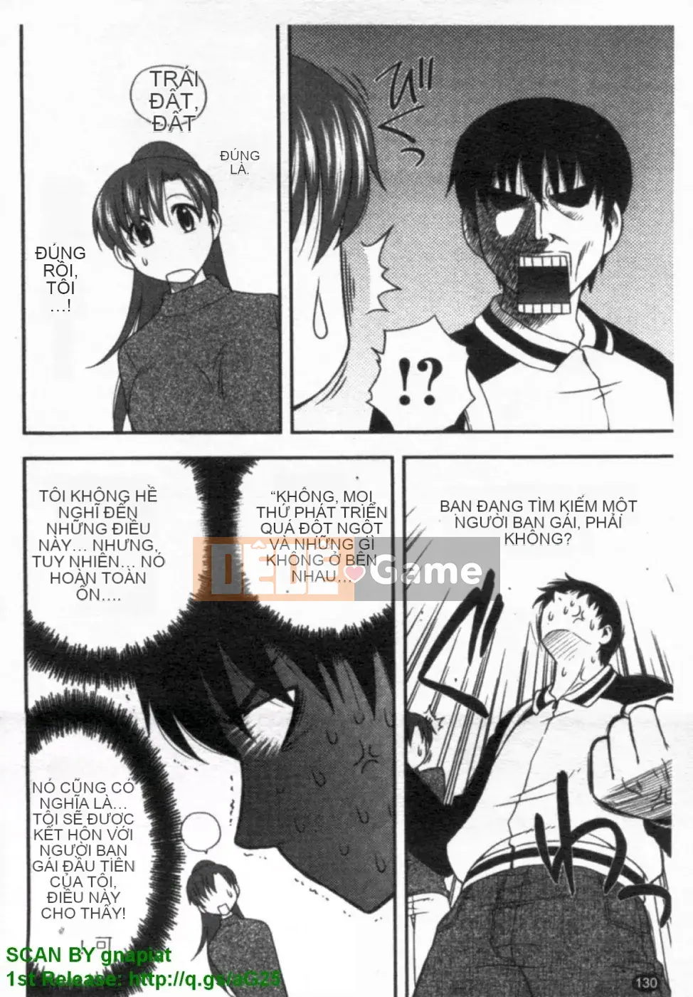 [Maeda Sengoku] ハハカノ Bạn gái của mẹ Mẹ chồng của người đẹp là bạn gái của tôi