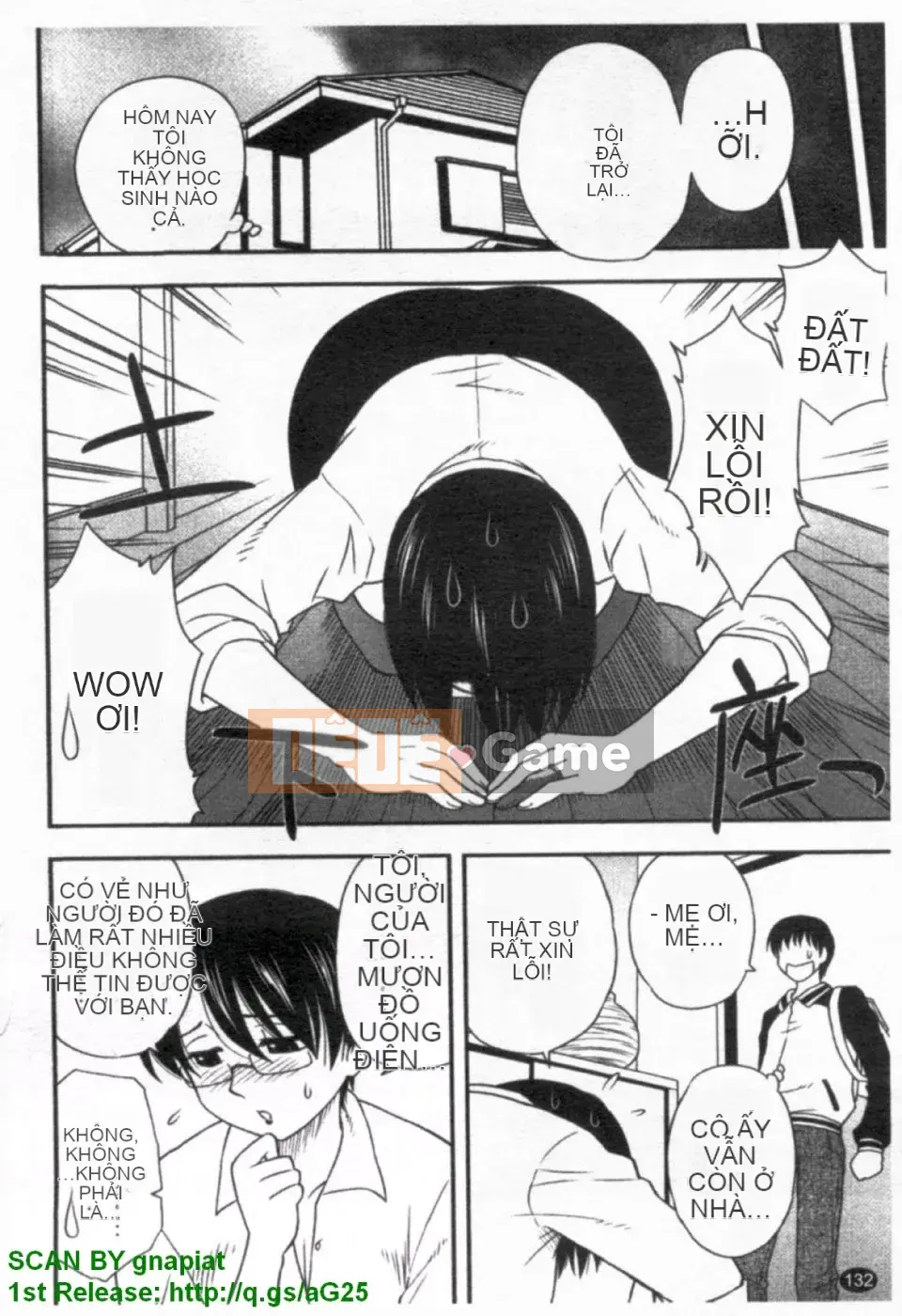 [Maeda Sengoku] ハハカノ Bạn gái của mẹ Mẹ chồng của người đẹp là bạn gái của tôi