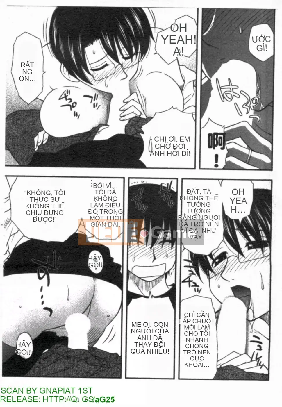 [Maeda Sengoku] ハハカノ Bạn gái của mẹ Mẹ chồng của người đẹp là bạn gái của tôi