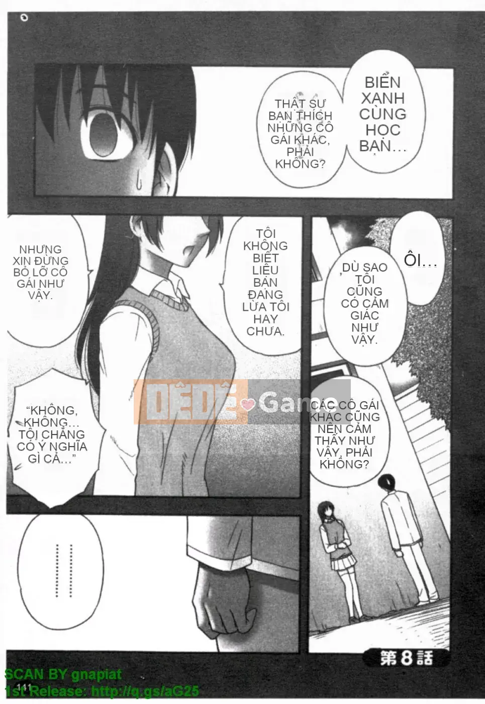 [Maeda Sengoku] ハハカノ Bạn gái của mẹ Mẹ chồng của người đẹp là bạn gái của tôi