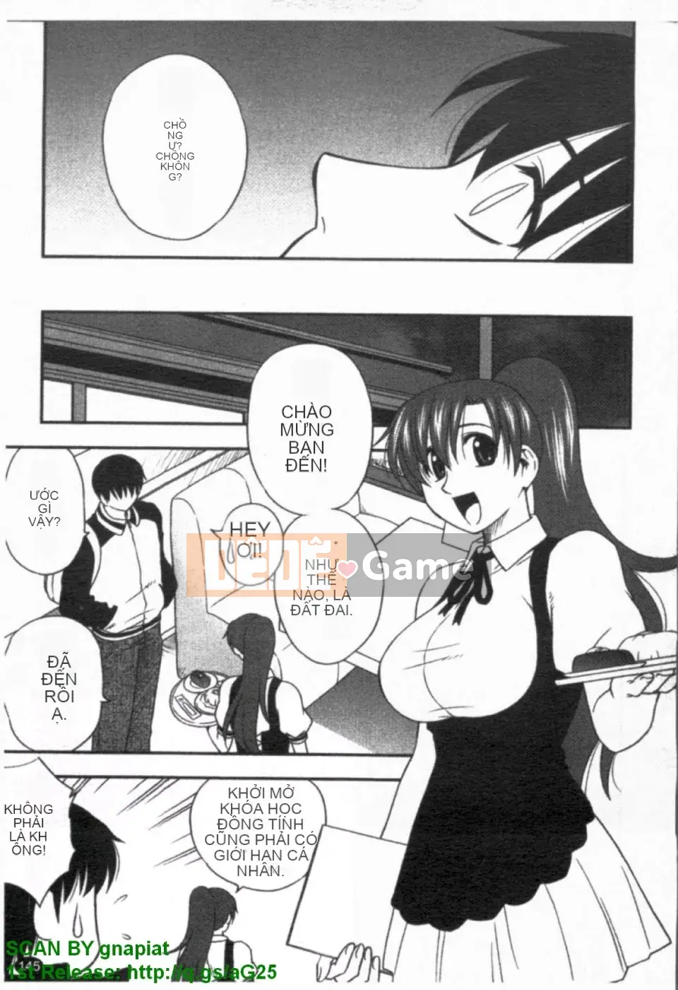 [Maeda Sengoku] ハハカノ Bạn gái của mẹ Mẹ chồng của người đẹp là bạn gái của tôi