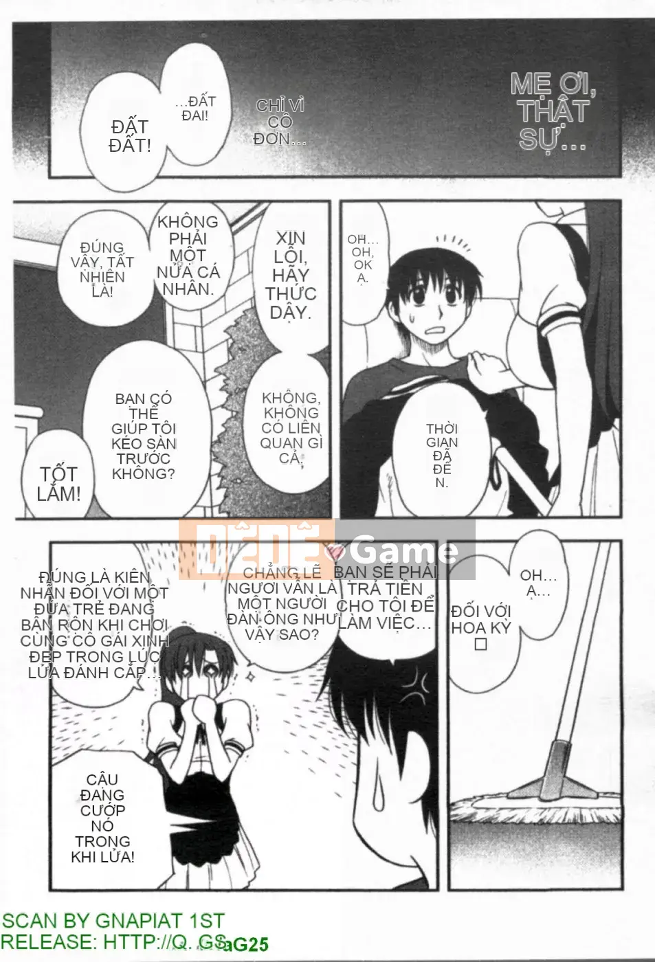 [Maeda Sengoku] ハハカノ Bạn gái của mẹ Mẹ chồng của người đẹp là bạn gái của tôi