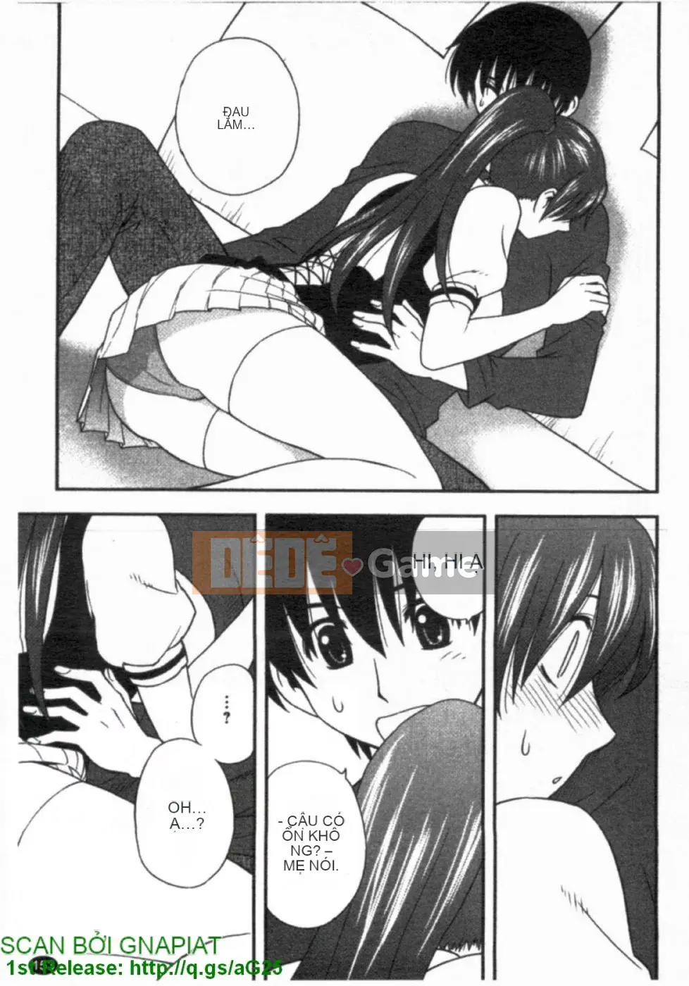 [Maeda Sengoku] ハハカノ Bạn gái của mẹ Mẹ chồng của người đẹp là bạn gái của tôi