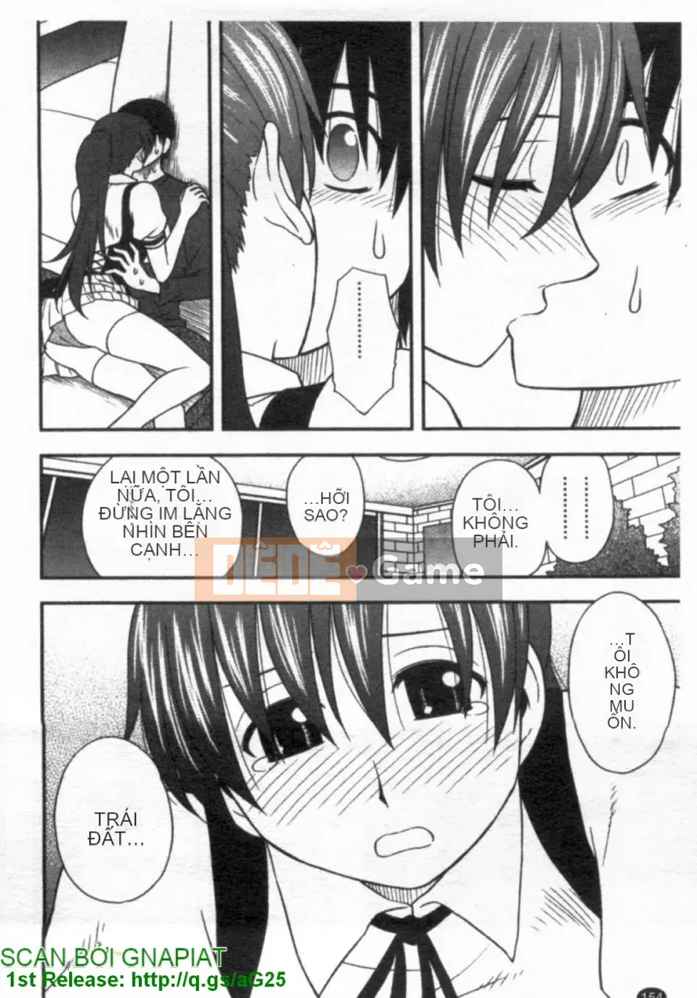 [Maeda Sengoku] ハハカノ Bạn gái của mẹ Mẹ chồng của người đẹp là bạn gái của tôi