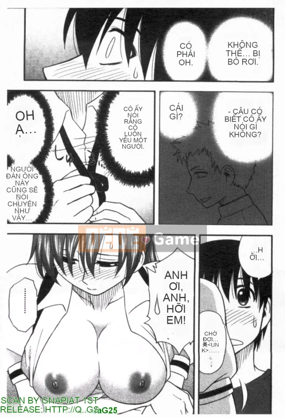 [Maeda Sengoku] ハハカノ Bạn gái của mẹ Mẹ chồng của người đẹp là bạn gái của tôi