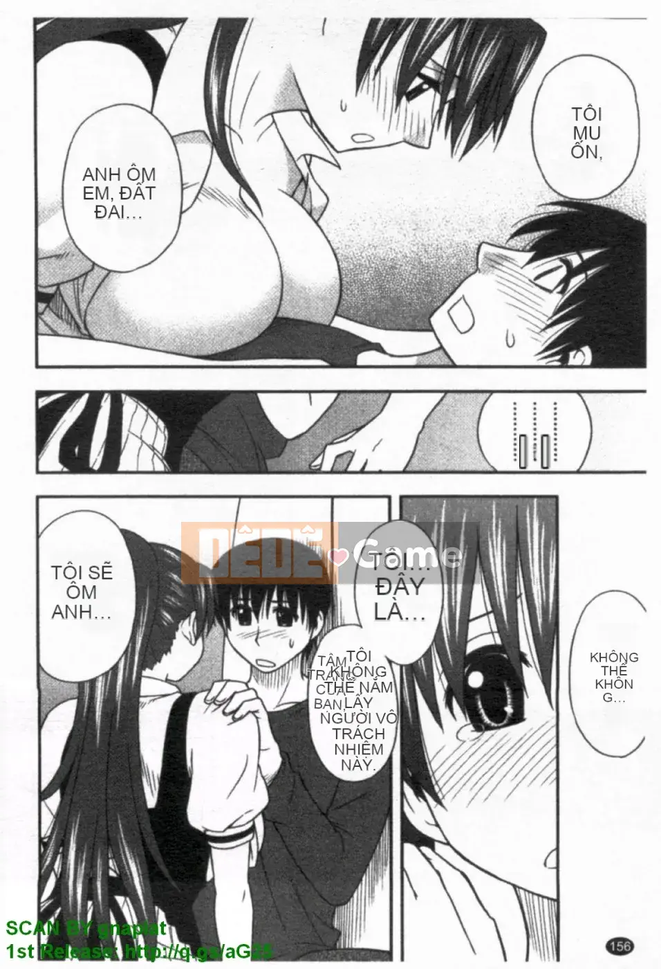 [Maeda Sengoku] ハハカノ Bạn gái của mẹ Mẹ chồng của người đẹp là bạn gái của tôi