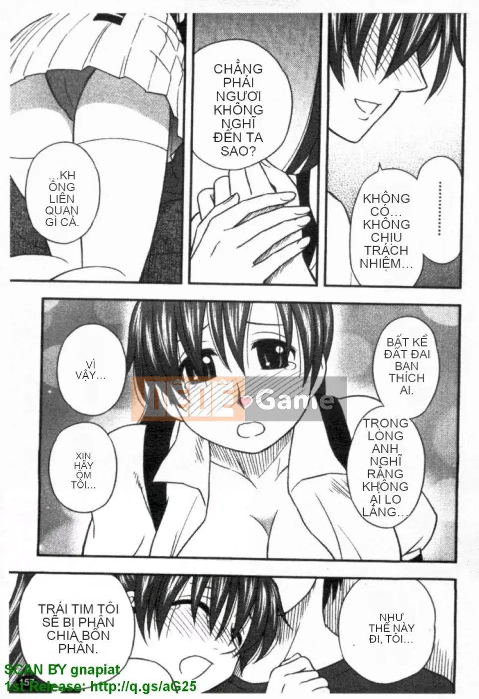 [Maeda Sengoku] ハハカノ Bạn gái của mẹ Mẹ chồng của người đẹp là bạn gái của tôi