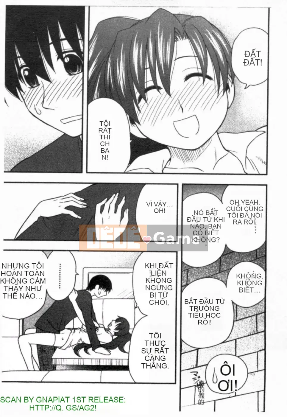 [Maeda Sengoku] ハハカノ Bạn gái của mẹ Mẹ chồng của người đẹp là bạn gái của tôi