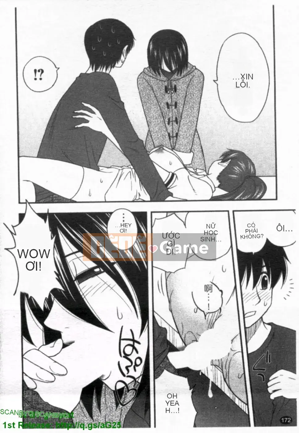 [Maeda Sengoku] ハハカノ Bạn gái của mẹ Mẹ chồng của người đẹp là bạn gái của tôi