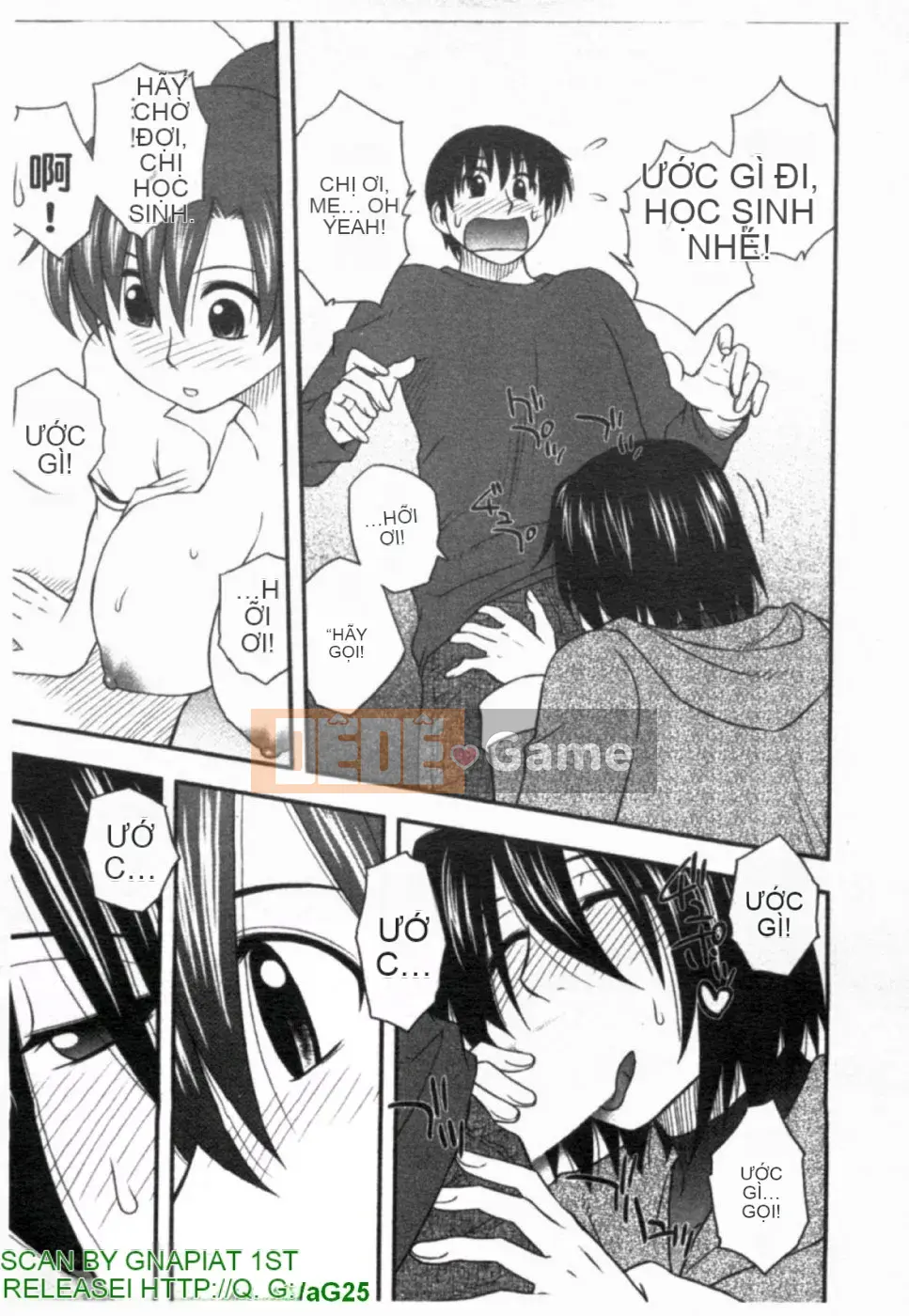 [Maeda Sengoku] ハハカノ Bạn gái của mẹ Mẹ chồng của người đẹp là bạn gái của tôi