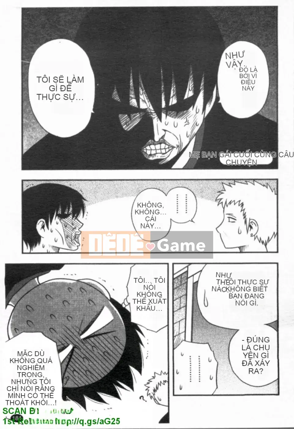 [Maeda Sengoku] ハハカノ Bạn gái của mẹ Mẹ chồng của người đẹp là bạn gái của tôi