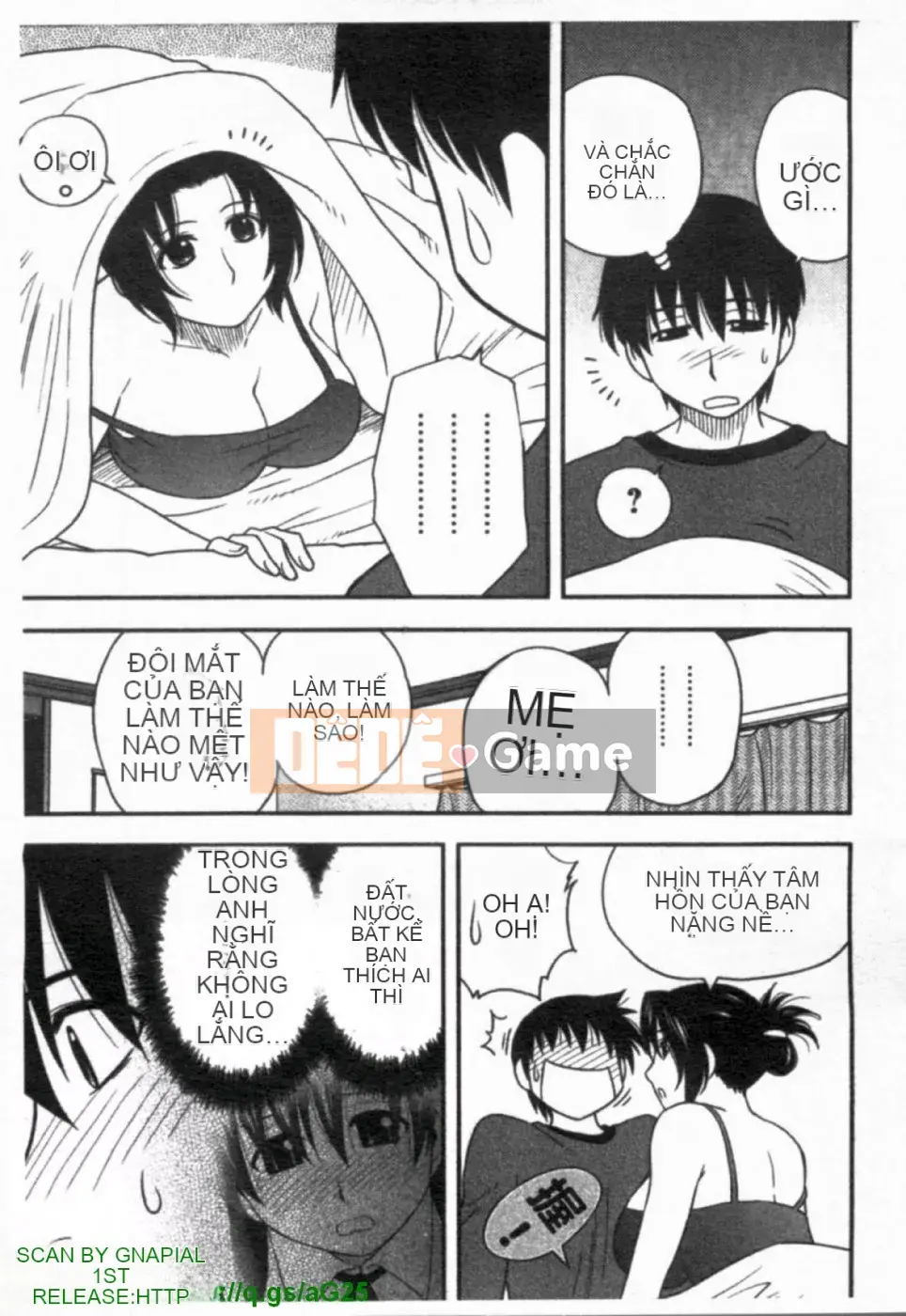 [Maeda Sengoku] ハハカノ Bạn gái của mẹ Mẹ chồng của người đẹp là bạn gái của tôi