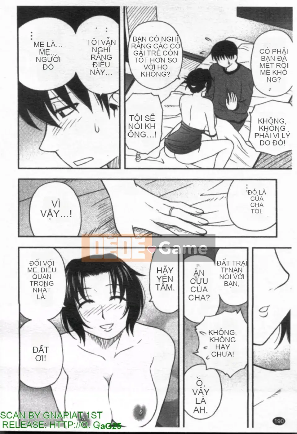 [Maeda Sengoku] ハハカノ Bạn gái của mẹ Mẹ chồng của người đẹp là bạn gái của tôi