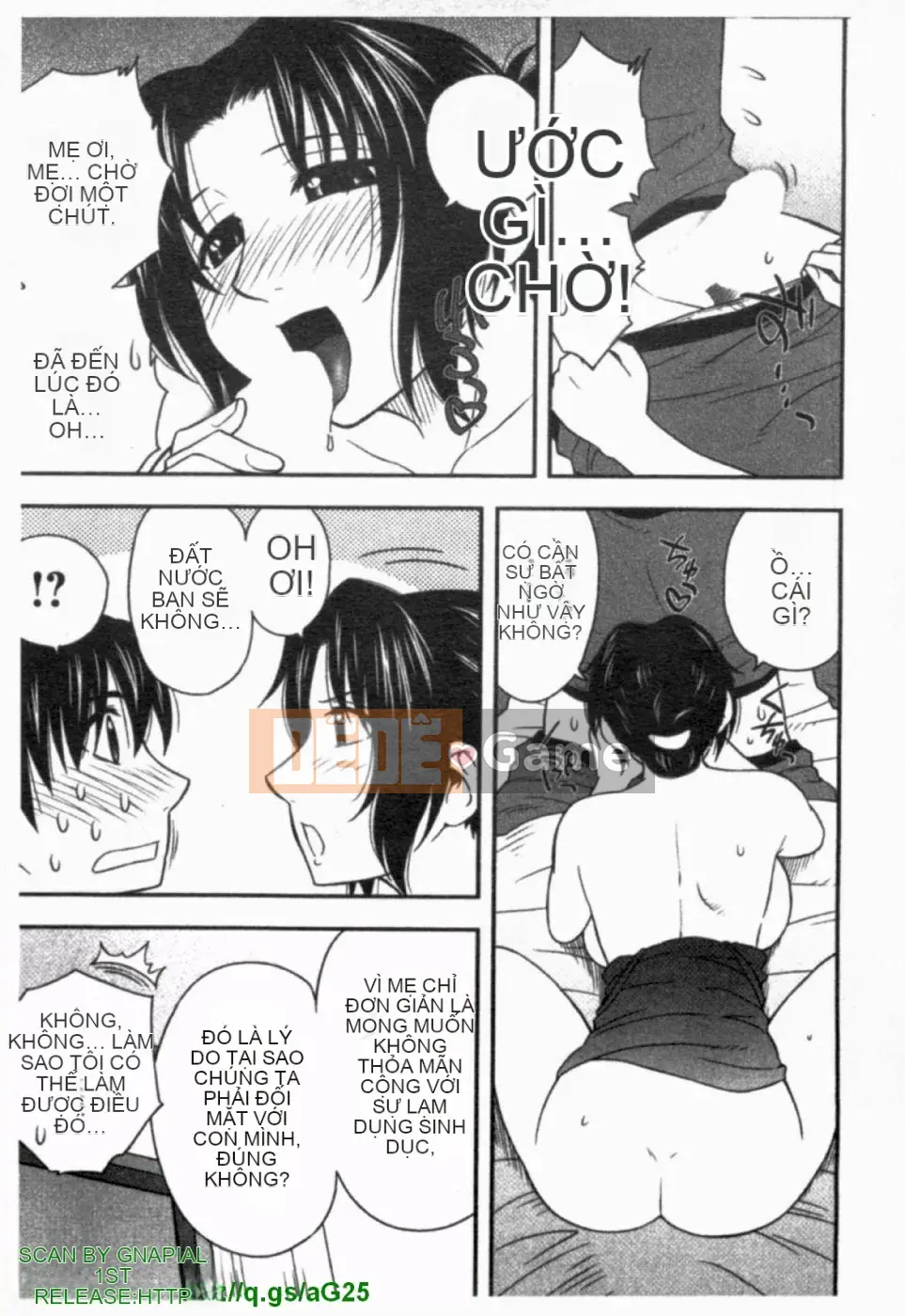 [Maeda Sengoku] ハハカノ Bạn gái của mẹ Mẹ chồng của người đẹp là bạn gái của tôi