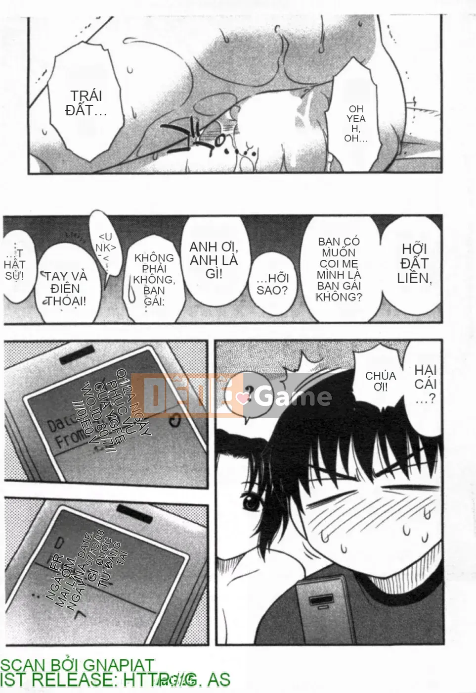 [Maeda Sengoku] ハハカノ Bạn gái của mẹ Mẹ chồng của người đẹp là bạn gái của tôi