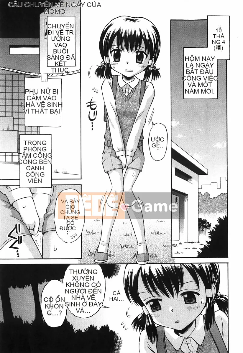 [Tamachiyuki] Koi no Phòng đặc biệt