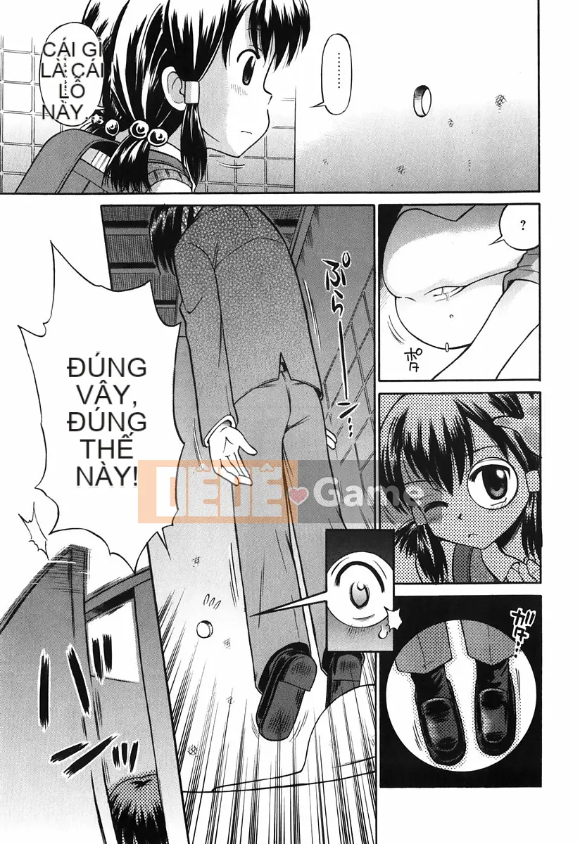 [Tamachiyuki] Koi no Phòng đặc biệt