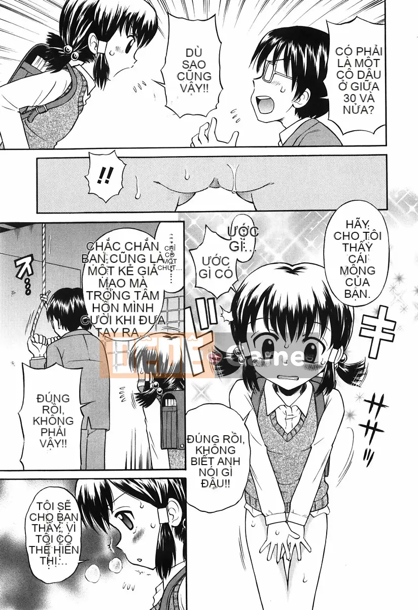 [Tamachiyuki] Koi no Phòng đặc biệt