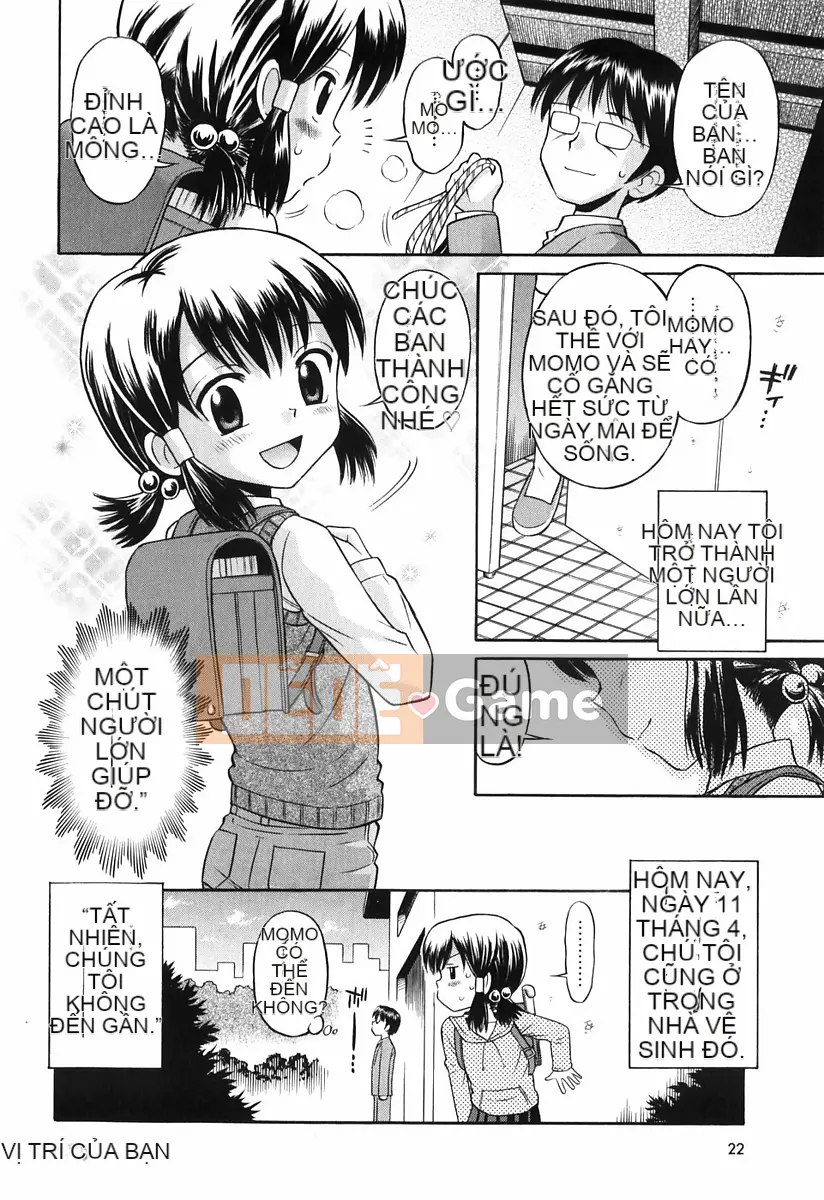 [Tamachiyuki] Koi no Phòng đặc biệt