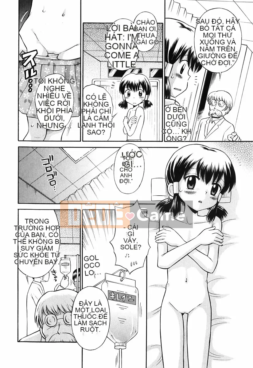 [Tamachiyuki] Koi no Phòng đặc biệt