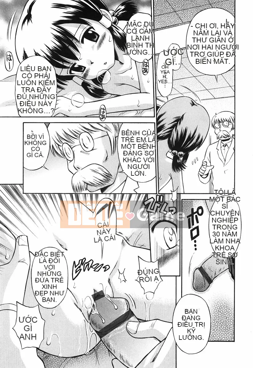 [Tamachiyuki] Koi no Phòng đặc biệt