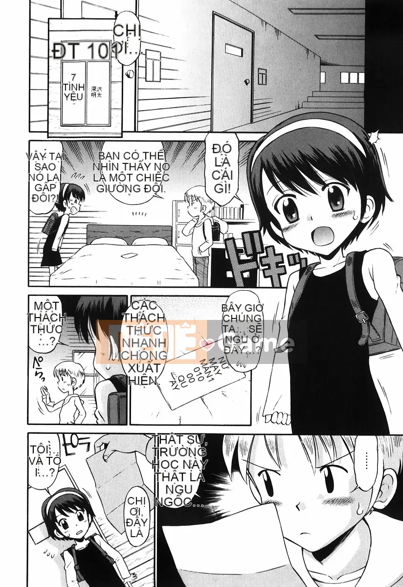 [Tamachiyuki] Koi no Phòng đặc biệt