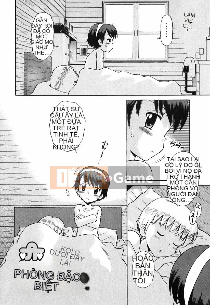 [Tamachiyuki] Koi no Phòng đặc biệt